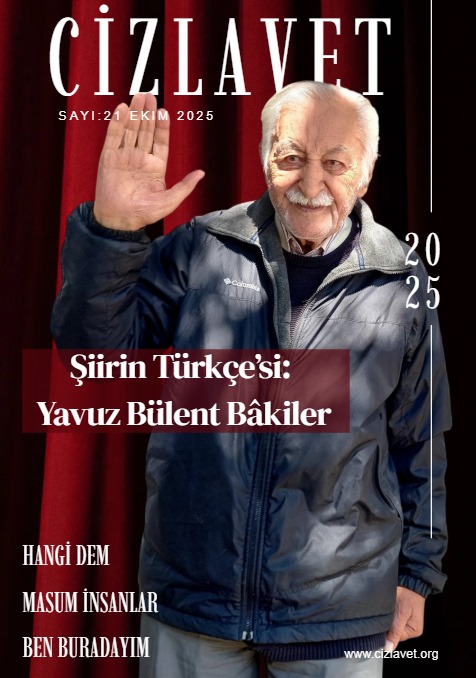 Uzak Ülke İstasyonu